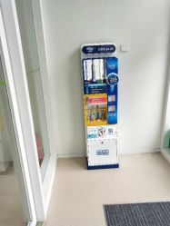 -青苗儿童口腔(长楹天街购物中心)