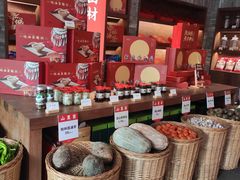 零售区-瑶王府·广西菜(金阳路店)