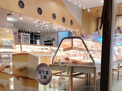 -仟吉·ART FARM主题店(菱角湖万达店)
