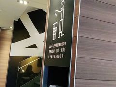 -麦当劳(大庆昆仑唐人中心店)