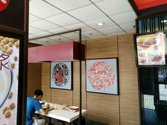 -永和大王(万顺路店)