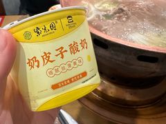 -紫光园(劲松店)