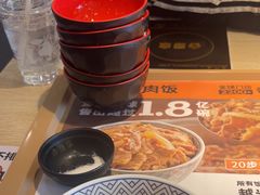 -吉野家(枫合万嘉店)