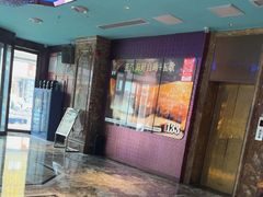 -萧邦音乐会所KTV(向西店)