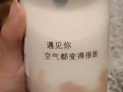-12cc(望京凯德MALL店)