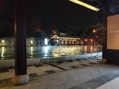 -天赐温泉