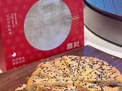 -詹记桃酥(包河万达店)