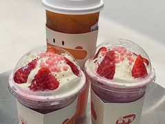 -果呀呀(国金街店)
