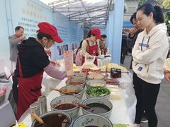 -姚记.周礼伤心凉粉(时代广场店)