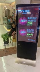 -侨治发型