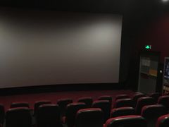 -横店电影城(IMAX联盛快乐城店)