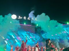 -花博汇(知音花月夜)
