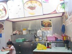 -食惠里小笼包面馆(越秀店)