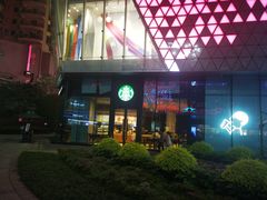 -星巴克臻选(重庆大融城店)