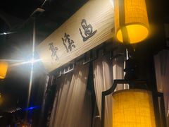 -绿茶餐厅(朝阳大悦城店)