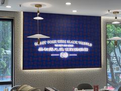 -九龙茶记·粤式餐厅融合菜(鹭江店)