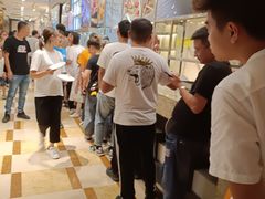 -芭菲盛宴·环球美食(锦城万达广场店)