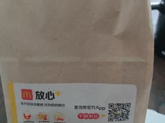 -麦当劳(西单明珠店)
