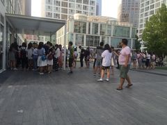 -1点点(银座和谐广场店)