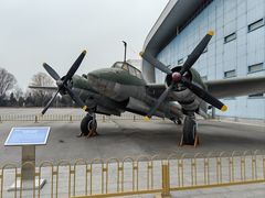 -中国航空博物馆