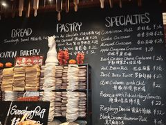 -TonTon(永康路店)