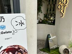 -蘭心餐厅(进贤路店)