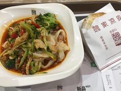 -魏家凉皮(博水商务大厦店)