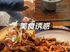 -临家闽南菜(翔安店)
