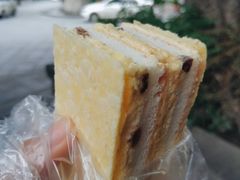 -闻酥园(青羊区文殊坊店)