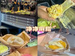 -大学城夜市