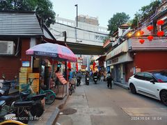 -汇景花园酒家(基立下道店)