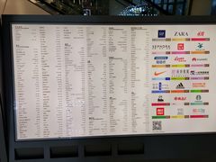 -百盛(莘庄店)