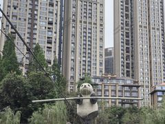 -成都市活水公园