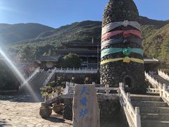 -丽江玉水寨