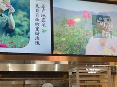 -泸溪河桃酥(凯德MALL太阳宫店)