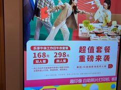 -海底捞火锅(关山保利店)