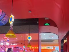 -蛙来哒(方圆荟店)
