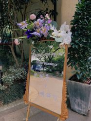 -汾阳花园酒店·宴会厅