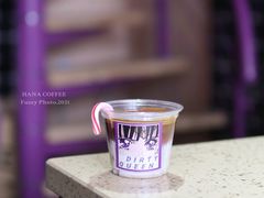 -HANA COFFEE(长寿路店)