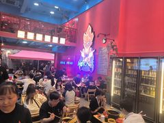 -冒椒火辣(太古里店)