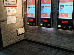 -SFC动漫主题影院(美罗城店)