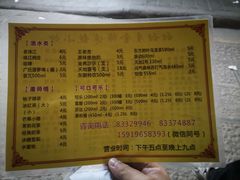 -甜甜屋(解放中路店)
