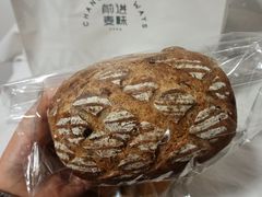 -前进麦味·天然烘焙(凯德1818店)