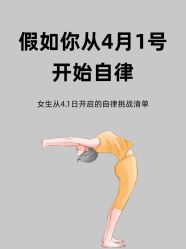 -CICI街舞专业培训