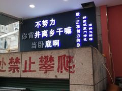 -醉壹号海鲜大排档(厦门美食地标店)