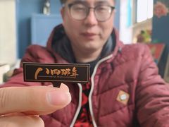-84那年咖啡馆(李沧万达店)