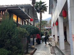 -瑞丰园庭院餐厅·白族传统家常菜