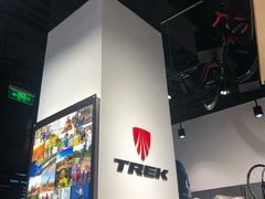 -TREK崔克自行车(徐汇滨江店)