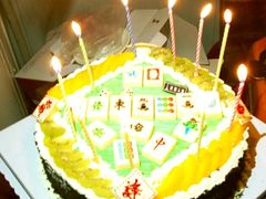 -莲塘马得利·蛋糕(斗柏路·唐庄店)