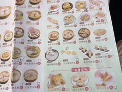 -恒宝和宴(合生广场店)